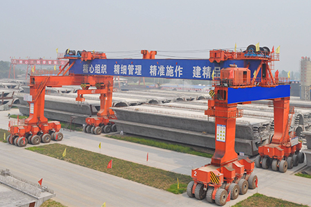 Rubber Tyred Gantry Crane